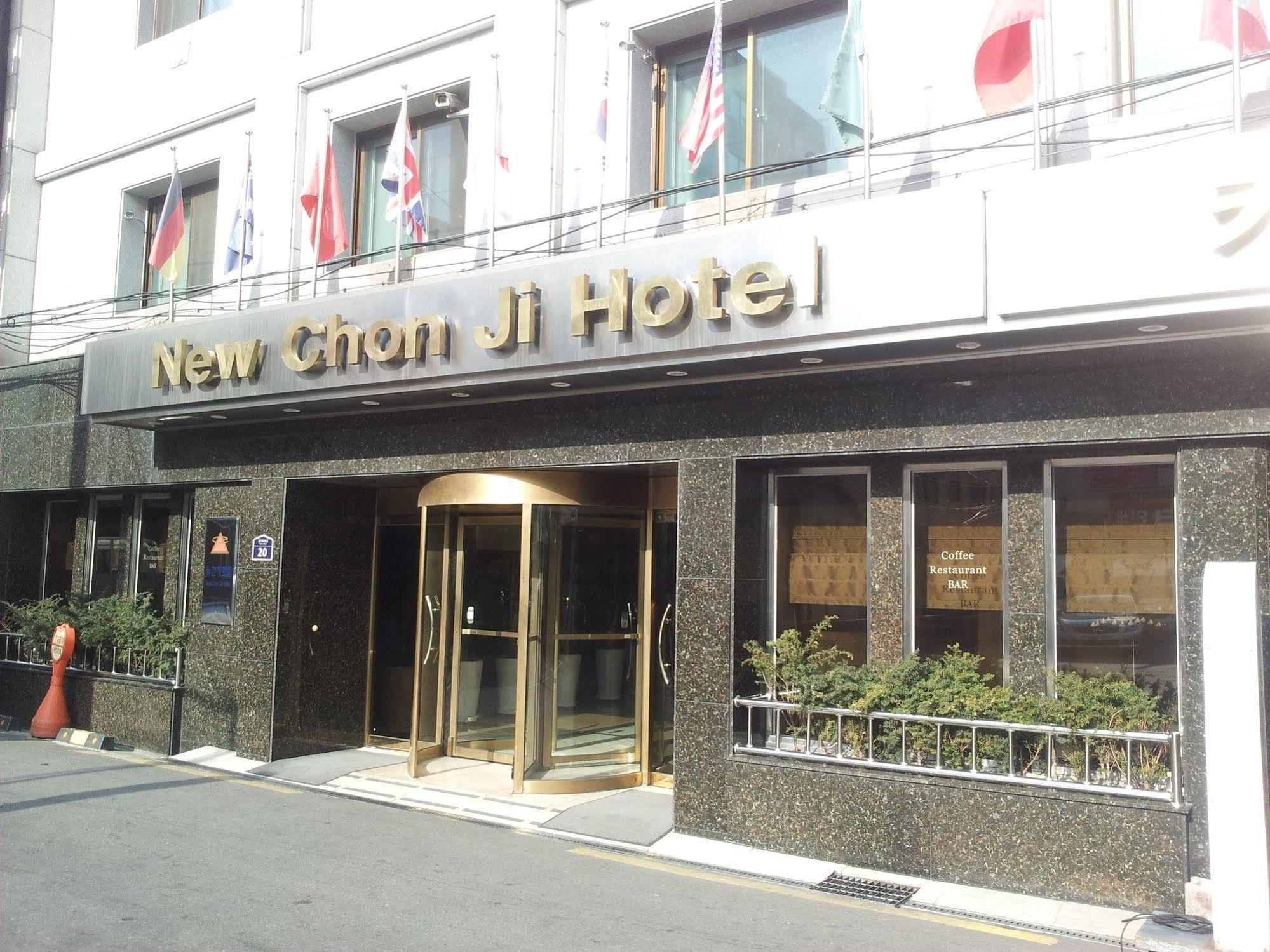 New Chonji Hotel Seoul Exterior photo